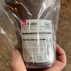 ペイントプラ鉢　22個　多肉植物　観葉植物の画像