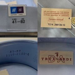 未使用TRUSSARDIトラサルディ長袖ワイシャツ長袖メンズシャツ長袖シャツトップス紳士服ライトブルー水色無地綿50％麻50％襟回り41-ゆき82製品タグ袋日本製国産国内製メイドインジャパンmade in japanメンズmen男性用紳士定価9,240円税込の画像