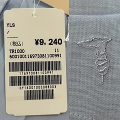 未使用TRUSSARDIトラサルディ長袖ワイシャツ長袖メンズシャツ長袖シャツトップス紳士服ライトブルー水色無地綿50％麻50％襟回り41-ゆき82製品タグ袋日本製国産国内製メイドインジャパンmade in japanメンズmen男性用紳士定価9,240円税込の画像