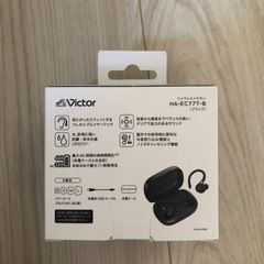ケンウッド　ワイヤレスイヤホンVictor HA-EC77T-B 　　　の画像