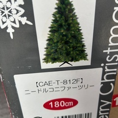 クリスマスツリー　180センチ　オーナメント付きの画像