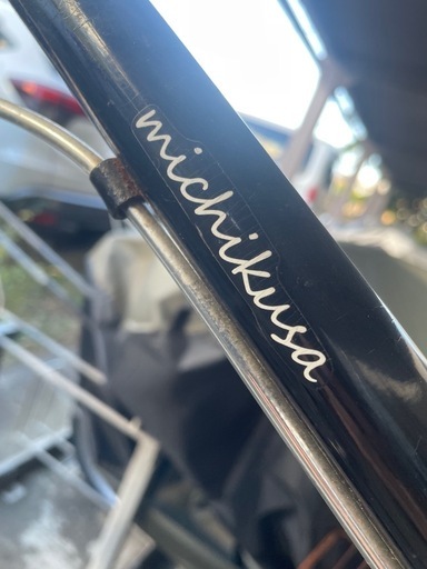 【取引中】ミニベロ 自転車 20インチ Michikusa