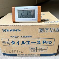 14000円　2025.６月製　セメダインタイルエース Pro 2kg　白８本の画像