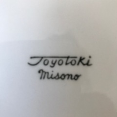 トヨトキmisono 平皿　5枚の画像