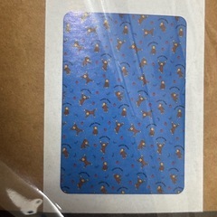 おさるのジョージ　ビッグブランケットの画像