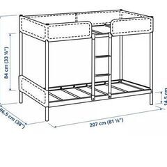 IKEA 2 段ベッドTUFFING トゥッフィングの画像