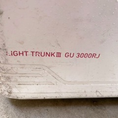 福岡市発 送料全国一律1500円 お引き取りも可能です ダイワクーラーボックスライトトランク3 GU 3000Rの画像