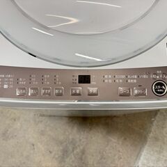 【美品・高年式】大阪送料無料★3か月保障付き★洗濯機★シャープ★7kg★2024年★ES-GE7H-T★SS-233の画像