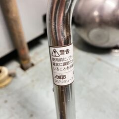 介護用杖 4本足 多点杖 歩行補助具 伸縮式※1つ足がありません。の画像