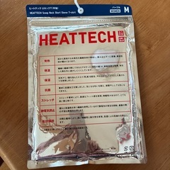 ユニクロヒートテック半袖の画像