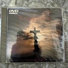 DVD ショパン:24の前奏曲 CHOPIN そのたその他の画像