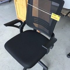 未使用　オフィスチェア　椅子　ワークチェア　デスクチェアの画像