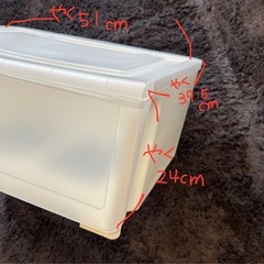 無印良品  収納ケース