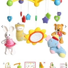 スマイルメリーDX 中古品ですが美品の画像