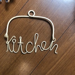 本日まで雑貨の画像