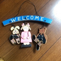 本日まで雑貨の画像