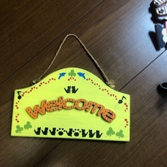 本日まで雑貨の画像