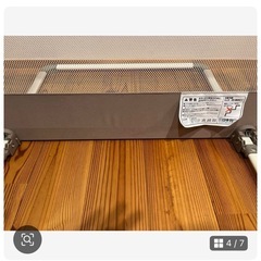 日本育児のおくだけとおせんぼS、ベビーゲートの画像