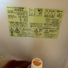 SHARP 冷蔵庫　2019年製の画像