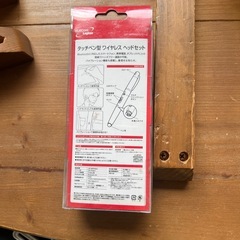 通話ができる　タッチペン　？の画像