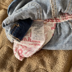 キッズサロペットの画像