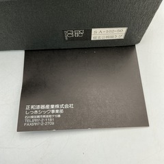 HANAE MORI 漆器お椀揃の画像