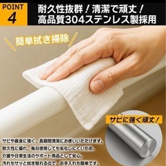 置くだけ手すり 置き型 介護用 玄関段差 据え置き手すり 歩行補助 横幅76-90cm調節可 工事不要 滑り止め付き 角度調整  (ホワイト 白)の画像