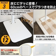 置くだけ手すり 置き型 介護用 玄関段差 据え置き手すり 歩行補助 横幅76-90cm調節可 工事不要 滑り止め付き 角度調整  (ホワイト 白)の画像