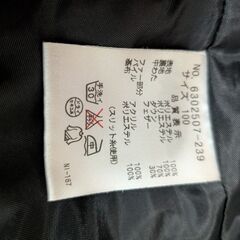 メゾピアノ 黒 ファー付きダウンコート 100センチの画像