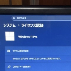デスクトップ パソコン core i5  SSD256GB メモリ8GB Microsoft Office2019  PCセット 初期設定済み PC 
本体の画像
