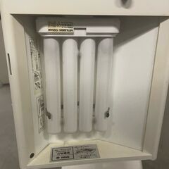 【那須町役場】山田照明　インバータZライト　卓上読書灯【管理番号352】の画像