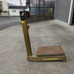 台秤 計量器 台はかり はかり 秤 アナログ アンティーク コレクション の画像