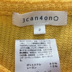 ★3can4on★  黄色　薄手のニット　Mの画像