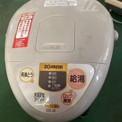 電気ポットの画像