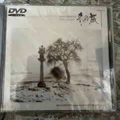 DVD4点いろいろいろの画像