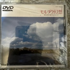 DVD4点いろいろいろの画像