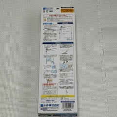 新品未開封　プロホース エクストラ M（PH-81）の画像