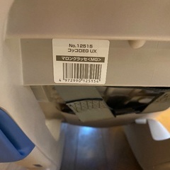 コンビコッコロEG 新生児から使えるチャイルドシートの画像