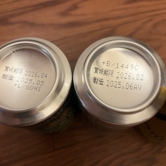 ビール5本の画像