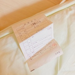 【早い者勝ち】高級三層敷布団シングル１枚の画像