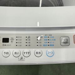 【高年式・美品】大阪送料無料★3か月保障付き★洗濯機★コンフィー★6kg★2024年★CACO06EW60/WW-JP★SS-170の画像