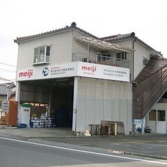 入社特典で明治商品を毎日味わいながら、お客様とコミュニケーションを楽しめます♪＿株式会社松代商店周南店の画像