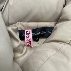 green label relaxingダウンジャケットの画像