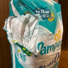 【お話し中】パンパースMサイズ　使いかけの画像