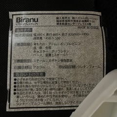 【11/23まで。早い者勝ち】パソコンデスク　昇降式の画像