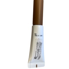 rom&nd HAN ALL BROW CARA ロムアンドハンオールブロウカラの画像