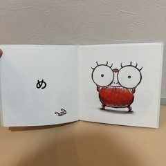 【美品】　だるまさんの　絵本の画像