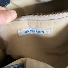 UN BILLION 黒　バッグ　あげます☆ボッテガ風の画像