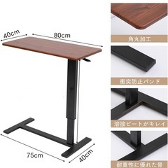 未使用品　サイドテーブルの画像