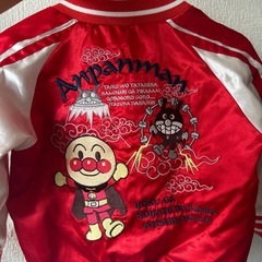 アンパンマン　ジャンパー　95の画像